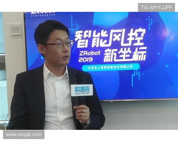 ✅体育直播🏆世界杯直播🏀NBA直播⚽- 数博会见闻：人工智能加速赋能千行百业- sports